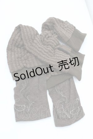 画像: Ozz Croce / くしゅくしゅアームカバー  ブラウン I-26-01-26-007-OO-ZA-SA-ZI