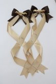 画像2: LOTUS ribbon / ツインテールリボンバレッタ  ブラウン I-26-01-26-069-EL-ZA-SA-ZI (2)