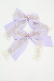 画像1: Angelic Pretty / Jewelry RibbonクリップSET  ラベンダー I-26-01-26-077-AP-AC-SA-ZI (1)