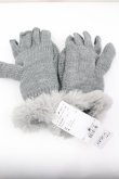 画像2: axes femme / メッセージリボン2WAY手袋  グレー I-26-01-26-008-AX-ZA-SA-ZI (2)