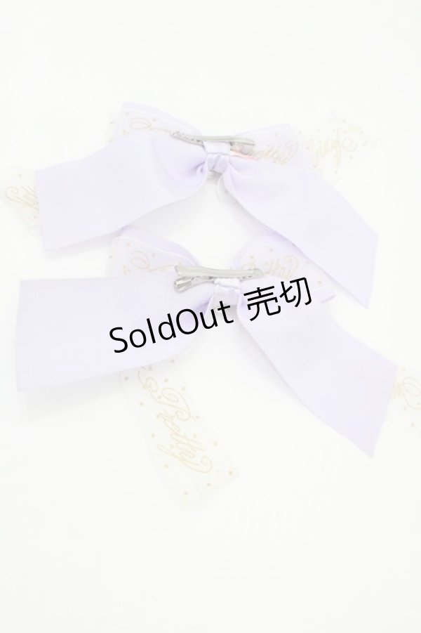 画像2: Angelic Pretty / Jewelry RibbonクリップSET  ラベンダー I-26-01-26-077-AP-AC-SA-ZI (2)