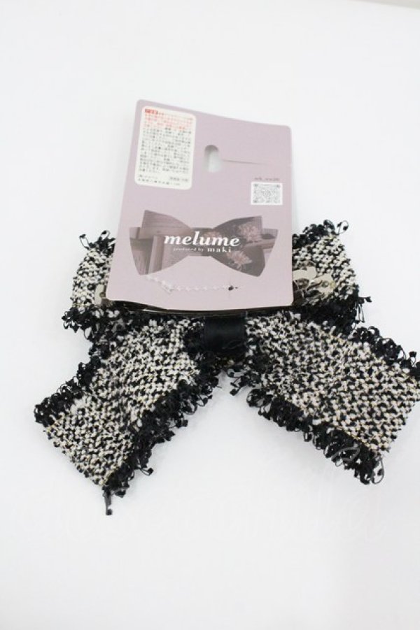 画像2: melume / mkツイードバレッタ  黒Ｘ白 I-26-01-26-078-0-AC-SA-ZI (2)