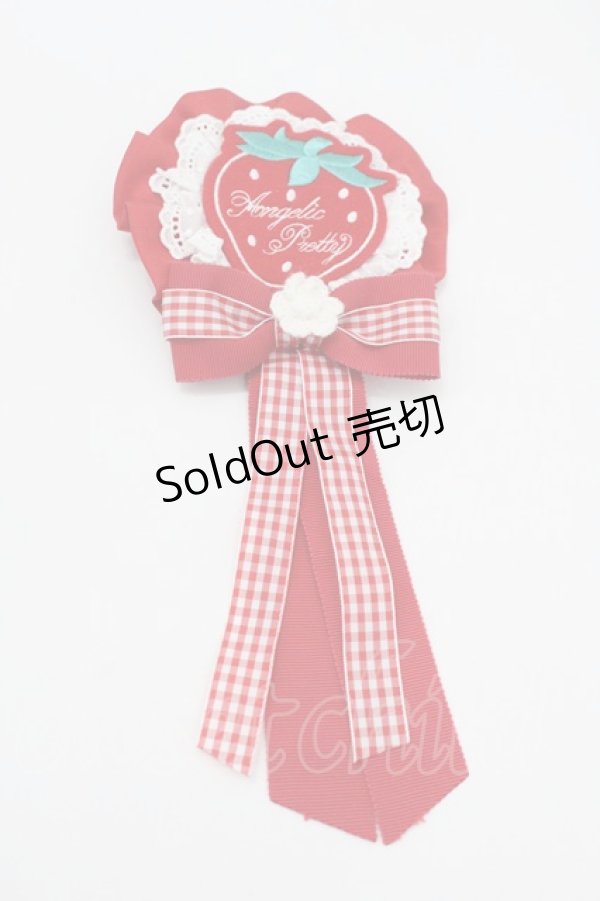 画像1: Angelic Pretty / Sweet Strawberryワッペンロゼッタブローチ  赤 I-26-01-26-079-AP-ZA-SA-ZI (1)