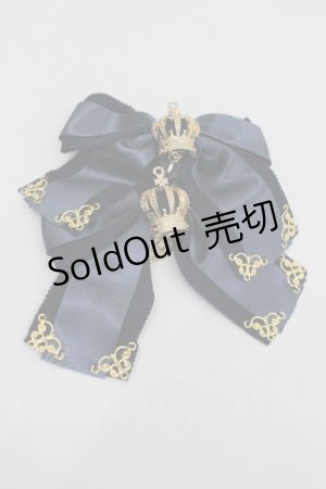 画像: Amavel / Galette des Roisリボンクリップ  ネイビーｘゴールド I-26-01-26-086-CA-AC-SA-ZI