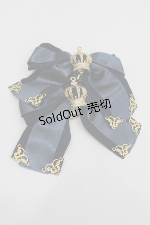 画像1: Amavel / Galette des Roisリボンクリップ  ネイビーｘゴールド I-26-01-26-086-CA-AC-SA-ZI (1)