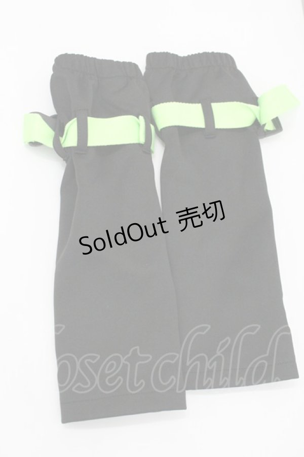 画像2: ACDC RAG / 渦雷アームカバー  黒Ｘ緑 I-26-01-26-010-PU-ZA-SA-ZT610-F006 (2)