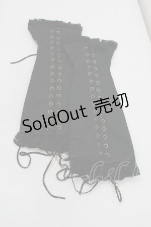 画像: massaging capsule / アームコルセット  黒 I-26-01-26-012-EL-ZA-SA-ZI