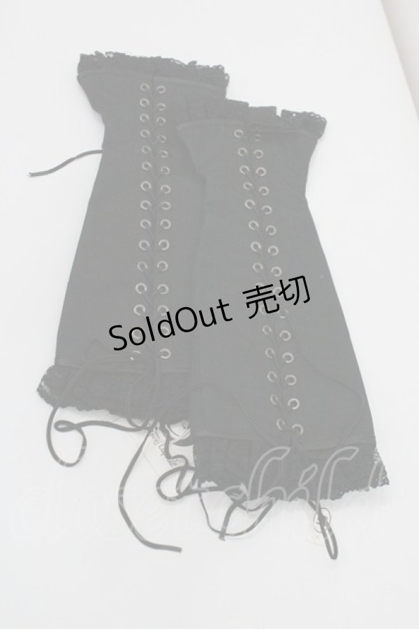 画像1: massaging capsule / アームコルセット  黒 I-26-01-26-012-EL-ZA-SA-ZI (1)