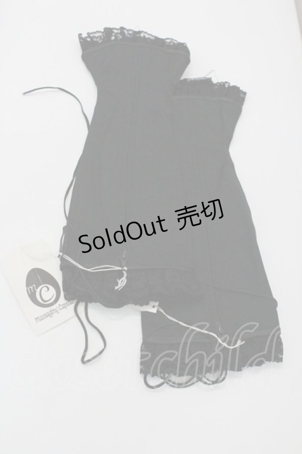 画像2: massaging capsule / アームコルセット  黒 I-26-01-26-012-EL-ZA-SA-ZI (2)