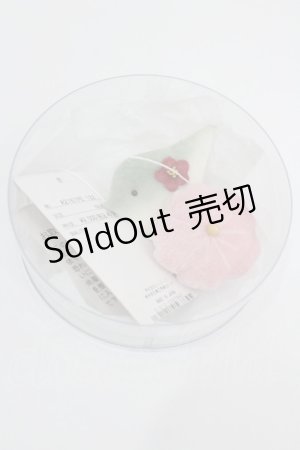 画像: PINK HOUSE / ねりきりミニコサージュ  ミントＸピンク I-26-01-26-118-LO-AC-SA-ZI