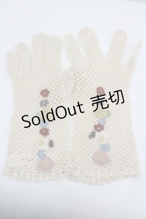 画像: PINK HOUSE / ニットグローブ  生成り I-26-01-26-013-LO-ZA-SA-ZI