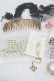 画像2: MARBLE / アクセサリー・小物セット   I-26-01-26-125-GO-AC-SA-ZI (2)