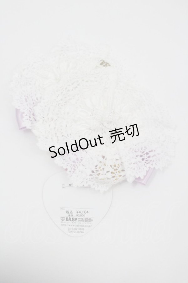 画像2: BABY,THE STARS SHINE BRIGHT / Toy's Fluffy Dreamお袖とめ  白Ｘパープル I-26-01-26-017-BA-ZA-SA-ZI (2)