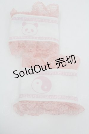 画像: ACDC RAG / パンダプリントカットソーブレス  白Ｘピンク I-26-01-26-018-PU-AC-SA-ZT610-F006