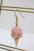 画像1: Q-pot. / メルティージェラートピアス  ピンク I-26-01-26-031-QP-AC-SA-ZI (1)