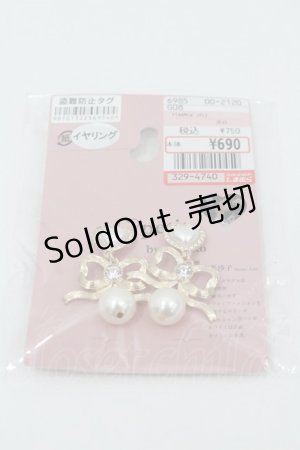 画像: m petit by misako / TT*AMリボンPLE  淡白 I-26-01-26-036-LO-AC-SA-ZI