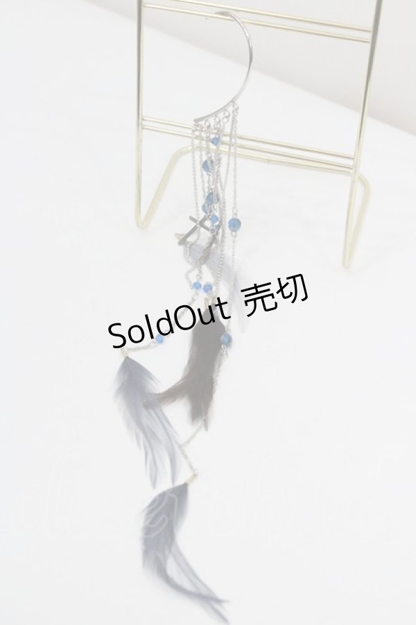 画像1: GOTHPUNKその他(買取対象外) / クロス羽根チェーンイヤーカフス  シルバーｘ青ｘブラウン I-26-01-26-037-PU-AC-SA-ZI (1)