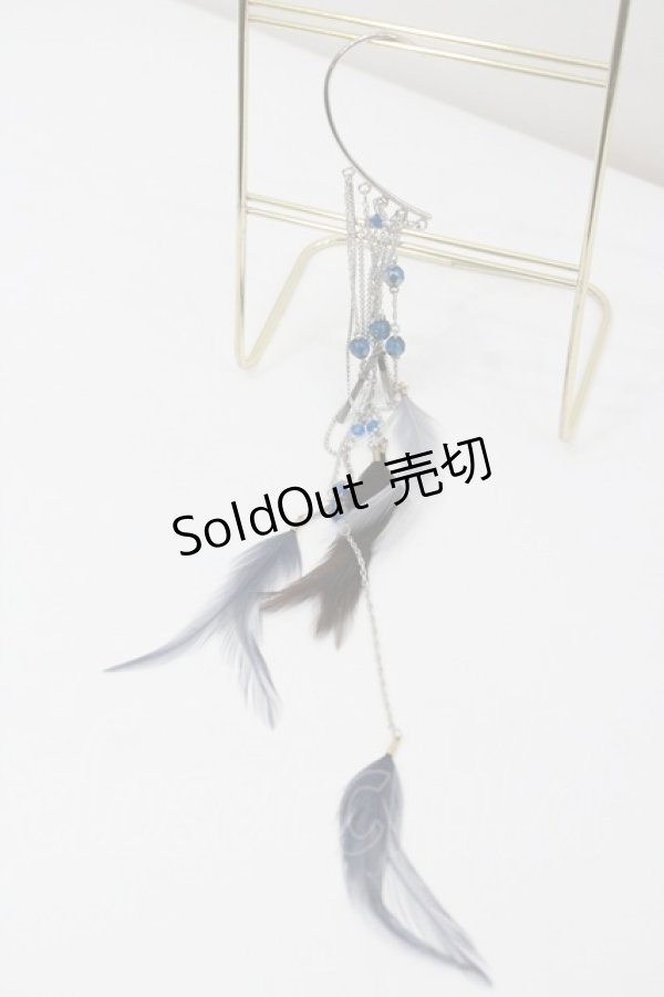 画像2: GOTHPUNKその他(買取対象外) / クロス羽根チェーンイヤーカフス  シルバーｘ青ｘブラウン I-26-01-26-037-PU-AC-SA-ZI (2)