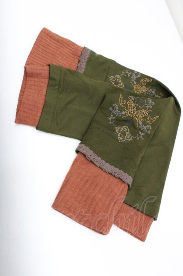 画像1: Ozz On / 刺繍アームカバー  オリーブ I-26-01-26-005-OO-ZA-SA-ZI (1)