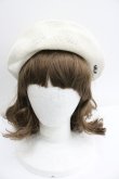 画像2: MILK / ロゴ刺繍ベレー  白X黒 I-26-01-27-030-ML-AC-SA-ZI (2)