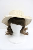 画像2: axes femme / 巻きバラレースカンカン帽  アイボリー I-26-01-27-036-AX-AC-SA-ZI (2)