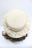 画像3: axes femme / 巻きバラレースカンカン帽  アイボリー I-26-01-27-036-AX-AC-SA-ZI (3)
