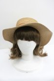 画像2: axes femme / フラワー雑材カンカン帽  ベージュ I-26-01-27-037-AX-AC-SA-ZI (2)