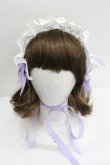画像2: BABY,THE STARS SHINE BRIGHT / Fallin' Ribbonヘッドドレス  ラベンダー I-26-01-27-041-BA-AC-SA-ZI (2)
