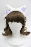 画像1: Angelic Pretty / Milk Catヘッドドレス  白Ｘパープル I-26-01-27-055-AP-AC-SA-ZI (1)