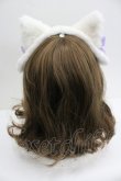 画像2: Angelic Pretty / Milk Catヘッドドレス  白Ｘパープル I-26-01-27-055-AP-AC-SA-ZI (2)