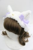 画像3: Angelic Pretty / Milk Catヘッドドレス  白Ｘパープル I-26-01-27-055-AP-AC-SA-ZI (3)