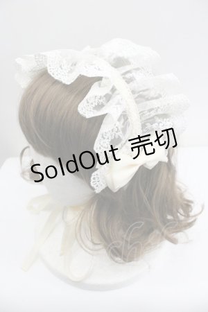 画像: ATELIER PIERROT / レースリボンヘッドドレス (オリジナルレース)　  生成り I-26-01-27-061-EL-AC-SA-ZI