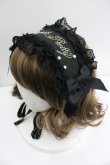 画像1: Angelic Pretty / ロゴパールヘッドドレス  黒 I-26-01-27-062-AP-AC-SA-ZI (1)