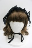 画像2: Angelic Pretty / ロゴパールヘッドドレス  黒 I-26-01-27-062-AP-AC-SA-ZI (2)