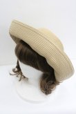 画像1: MILK / summerブリムHAT  ブラウン I-26-01-27-007-ML-AC-SA-ZI (1)
