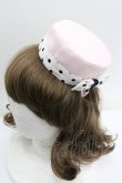 画像3: Angelic Pretty / MilkshakeサーキュラーワンピースSetのハット  ピンク I-26-01-27-067-AP-OP-SA-ZI (3)