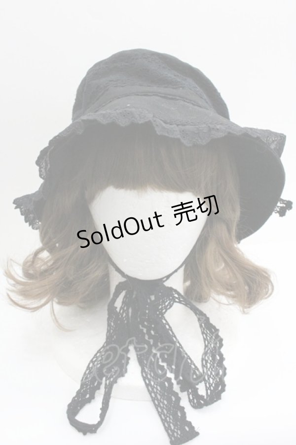 画像2: uf / レースバケットハット  ブラック I-26-01-27-008-EL-AC-SA-ZI (2)