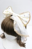 画像3: LOLITAその他(お買取対象外) / チュール付きスター柄リボンカチューシャ  白 I-26-01-27-079-LO-ZA-SA-ZI (3)