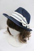 画像1: axes femme / ボーダーリボン麦わらハット  青 I-26-01-27-085-AX-AC-SA-ZI (1)