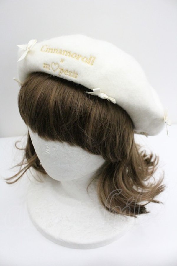 画像1: m petit by misako / サンリオキャラクターズコラボ シナモロール ベレー  アイボリー I-26-01-27-087-LO-AC-SA-ZI (1)