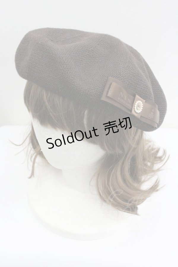 画像1: m petit by misako / NINA'Sコラボベレー  ブラウン I-26-01-27-089-LO-AC-SA-ZTK033 (1)