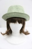 画像2: axes femme / 蝶プリントハット  グリーン I-26-01-27-096-AX-AC-SA-ZI (2)