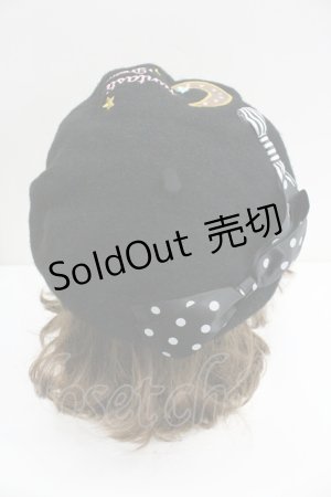 画像: SWIMMER / MOON刺繍ベレー  黒 I-26-01-27-100-EL-AC-SA-ZI