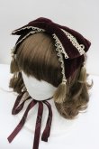 画像1: axes femme kawaii / タッセル付リボンヘッドドレス  ボルドー I-26-01-27-108-AX-AC-SA-ZI (1)