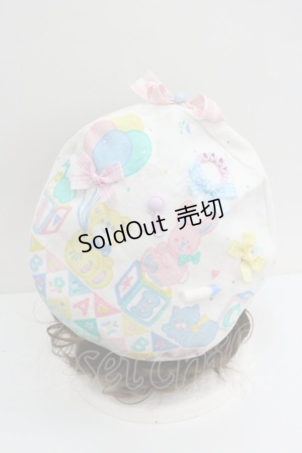 画像2: Nile Perch / babyベレー  白 I-26-01-27-116-LO-AC-SA-ZT0206V (2)