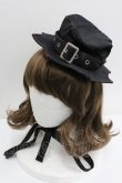 画像1: GOTHPUNKその他(買取対象外) / 変形ベルトミニハット  黒Ｘ赤 I-26-01-27-002-PU-AC-SA-ZI (1)
