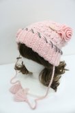 画像1: MILK / モチーフ付きニット帽  ピンク I-26-01-27-015-ML-ZA-SA-ZI (1)