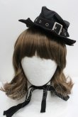 画像2: GOTHPUNKその他(買取対象外) / 変形ベルトミニハット  黒Ｘ赤 I-26-01-27-002-PU-AC-SA-ZI (2)