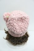 画像3: MILK / モチーフ付きニット帽  ピンク I-26-01-27-015-ML-ZA-SA-ZI (3)