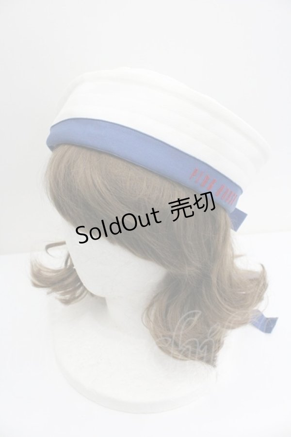 画像1: PINK HOUSE / 配色セーラーハット  シロ×ブルー I-26-01-27-016-LO-AC-SA-ZI (1)